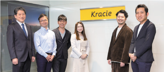 クラシエ様事例ダウンロードの画像